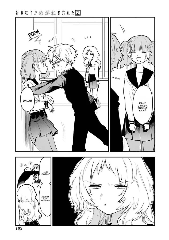 image-komik-sukinako-ga-megane-wo-wasureta-chapter-26-3/8