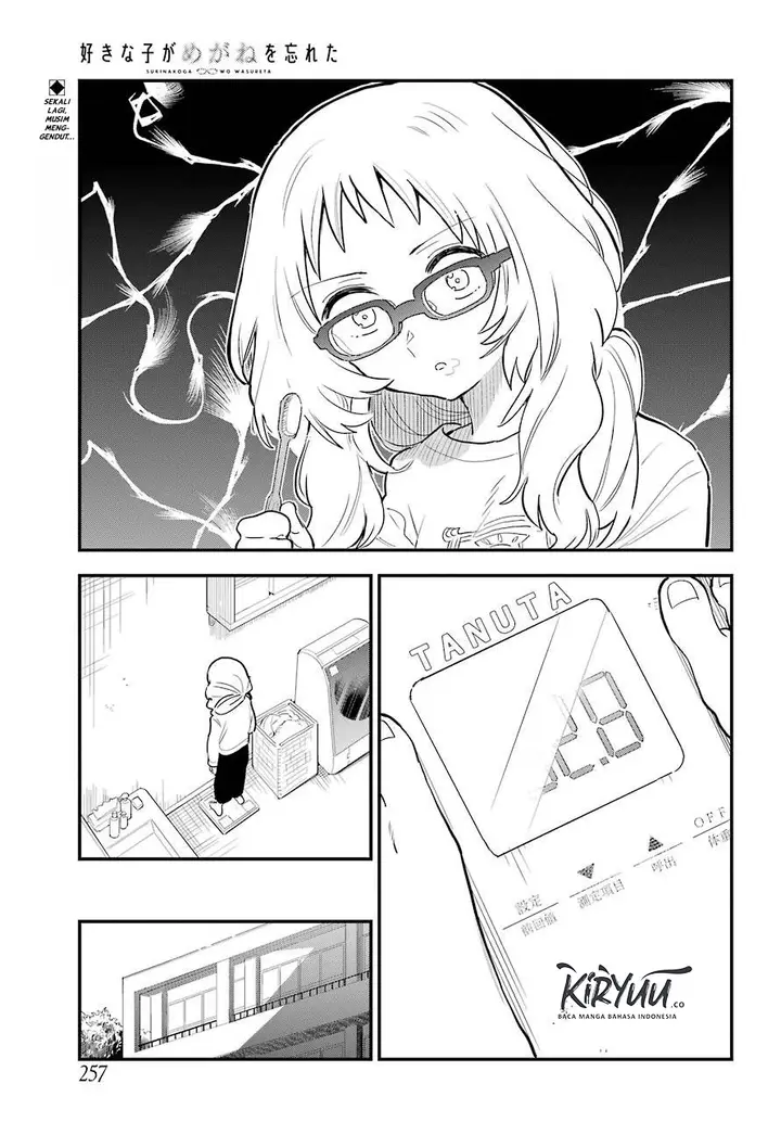 image-komik-sukinako-ga-megane-wo-wasureta-chapter-27-1/20