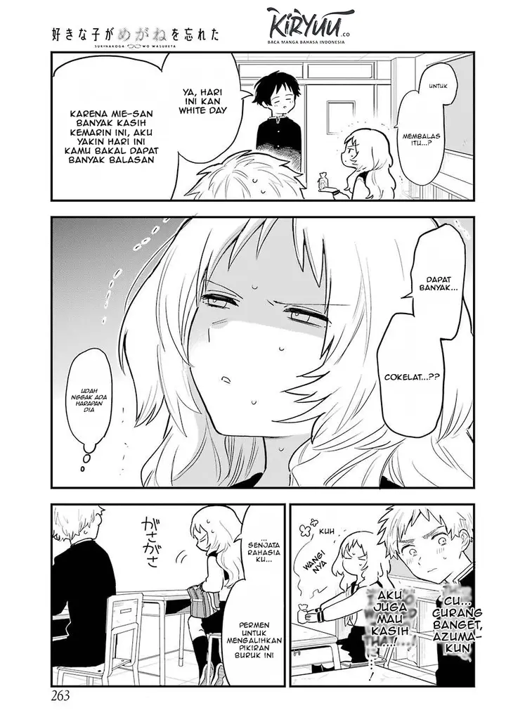 image-komik-sukinako-ga-megane-wo-wasureta-chapter-27-7/20