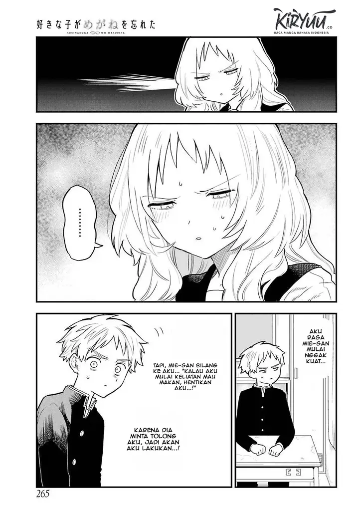 image-komik-sukinako-ga-megane-wo-wasureta-chapter-27-9/20