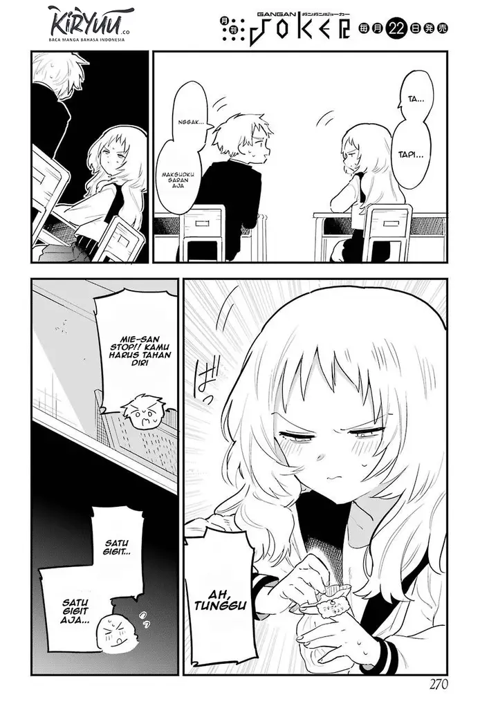 image-komik-sukinako-ga-megane-wo-wasureta-chapter-27-14/20