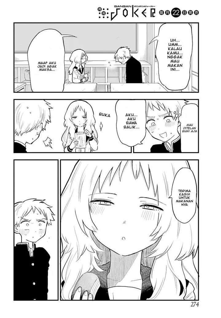 image-komik-sukinako-ga-megane-wo-wasureta-chapter-27-17/20