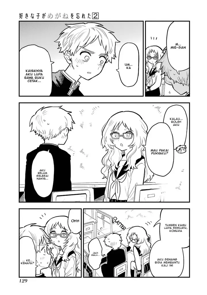 image-komik-sukinako-ga-megane-wo-wasureta-chapter-28-3/9