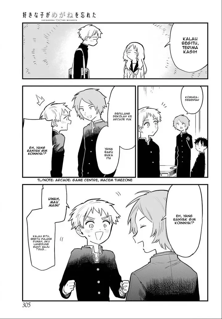 image-komik-sukinako-ga-megane-wo-wasureta-chapter-29-3/23