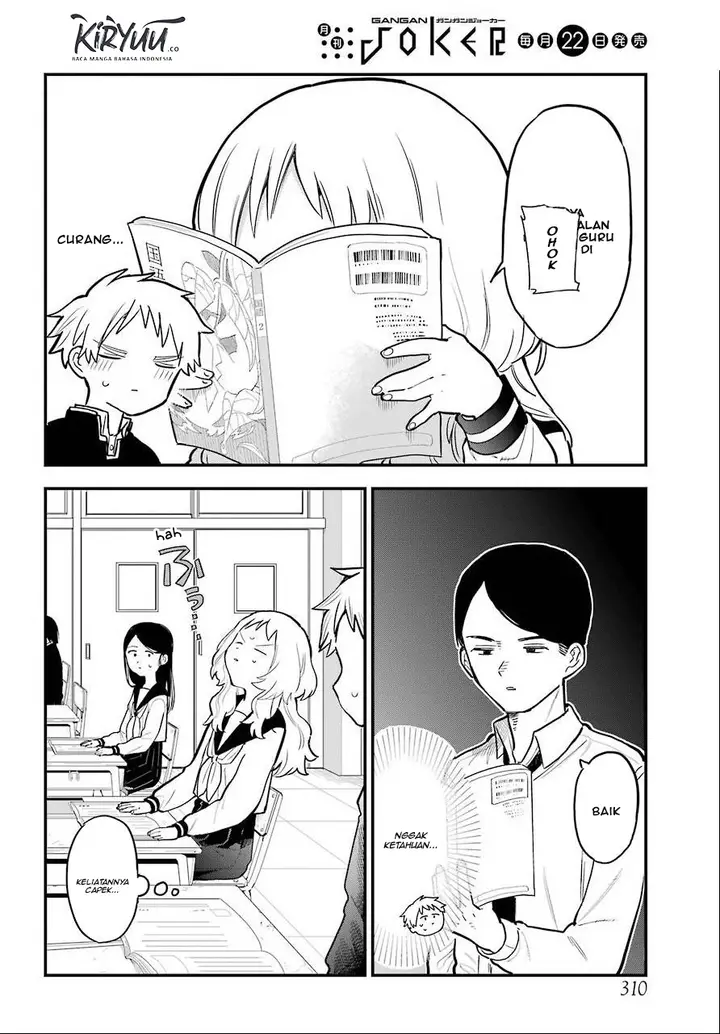 image-komik-sukinako-ga-megane-wo-wasureta-chapter-29-8/23