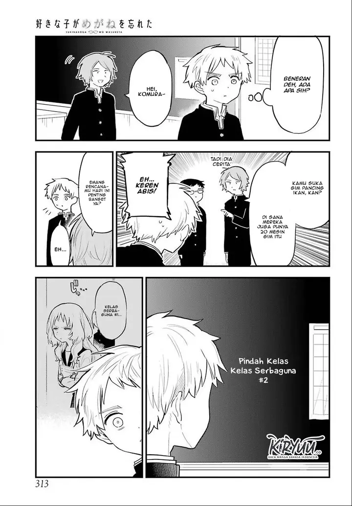 image-komik-sukinako-ga-megane-wo-wasureta-chapter-29-11/23