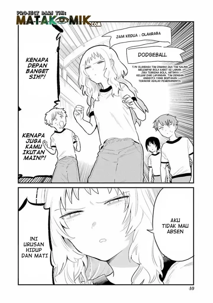 image-komik-sukinako-ga-megane-wo-wasureta-chapter-3-3/8