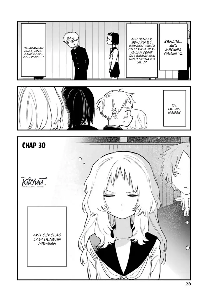 image-komik-sukinako-ga-megane-wo-wasureta-chapter-30-2/18