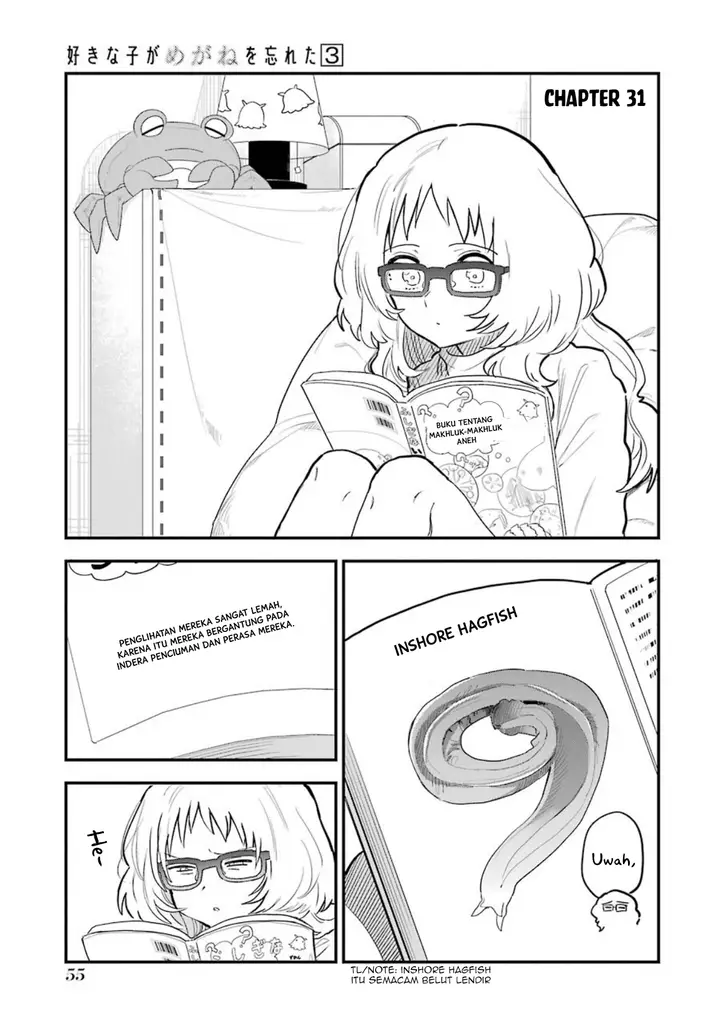 image-komik-sukinako-ga-megane-wo-wasureta-chapter-31-1/7