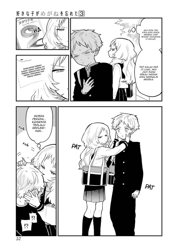 image-komik-sukinako-ga-megane-wo-wasureta-chapter-31-3/7