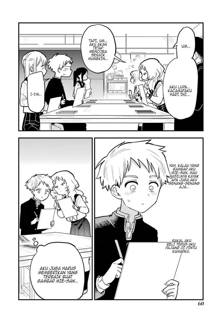 image-komik-sukinako-ga-megane-wo-wasureta-chapter-32-2/6