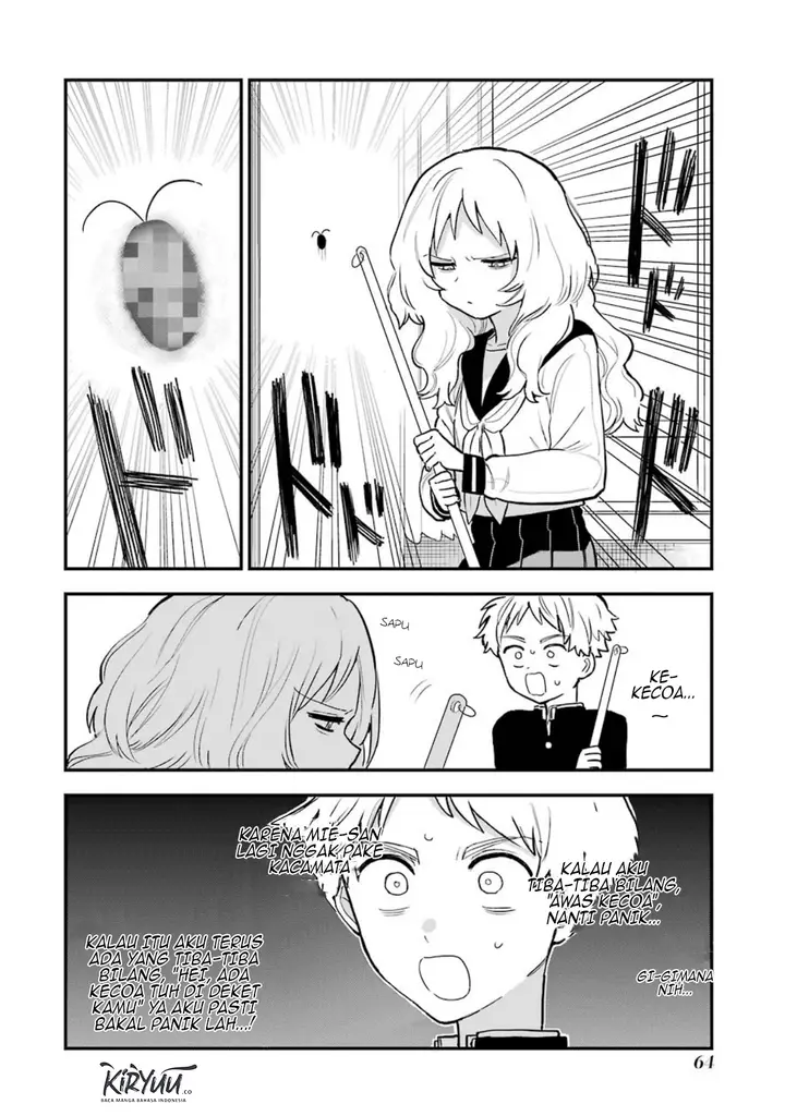 image-komik-sukinako-ga-megane-wo-wasureta-chapter-33-2/9