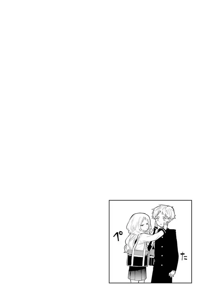 image-komik-sukinako-ga-megane-wo-wasureta-chapter-33-6/9