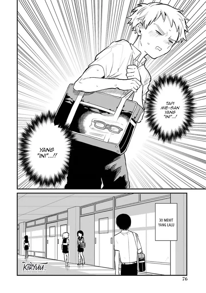 image-komik-sukinako-ga-megane-wo-wasureta-chapter-35-2/25