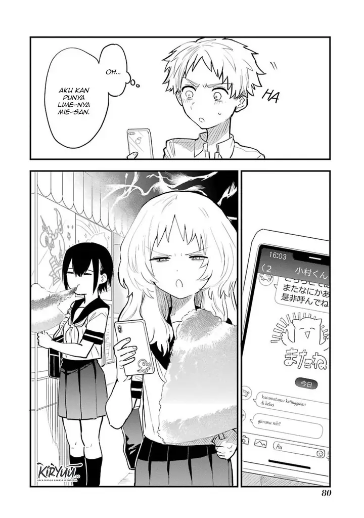 image-komik-sukinako-ga-megane-wo-wasureta-chapter-35-6/25
