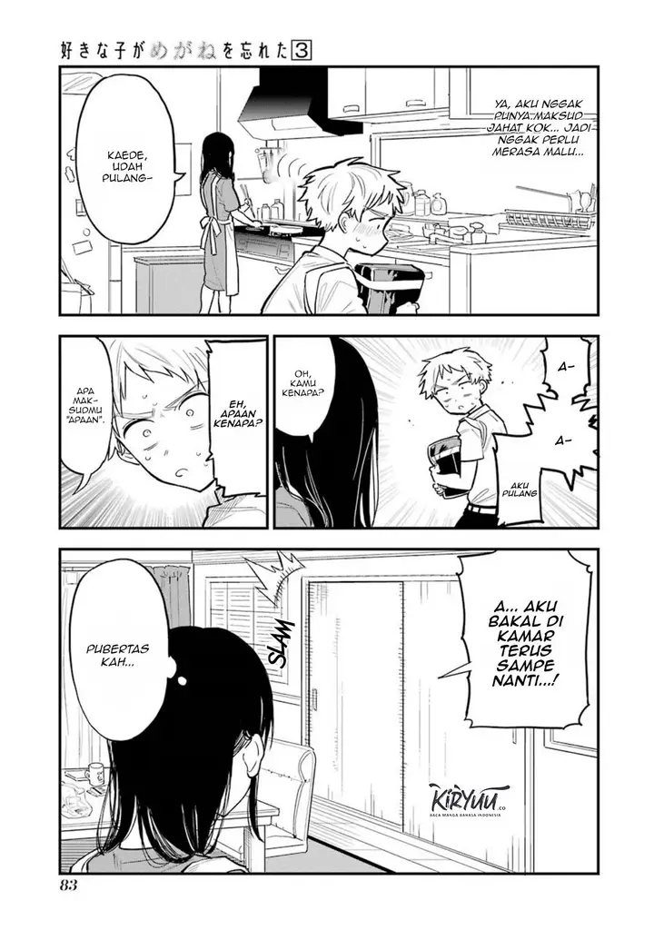image-komik-sukinako-ga-megane-wo-wasureta-chapter-35-9/25