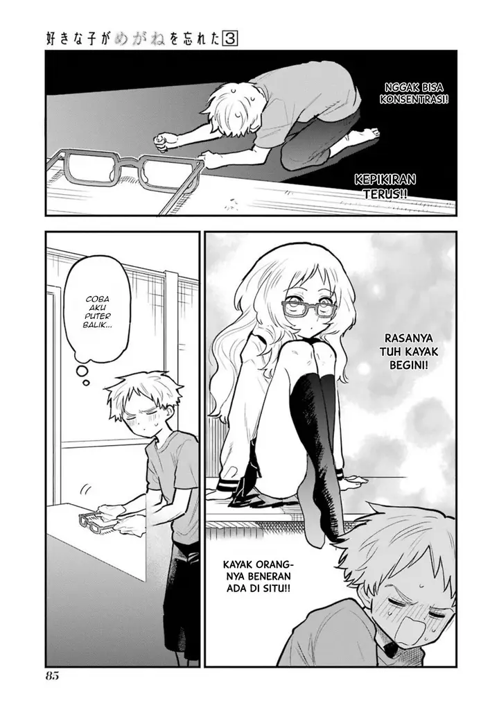 image-komik-sukinako-ga-megane-wo-wasureta-chapter-35-11/25