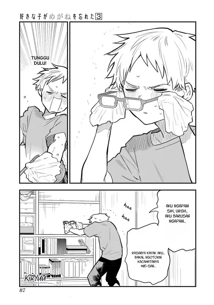 image-komik-sukinako-ga-megane-wo-wasureta-chapter-35-13/25