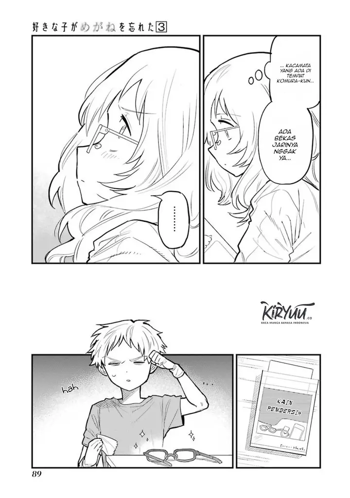 image-komik-sukinako-ga-megane-wo-wasureta-chapter-35-15/25