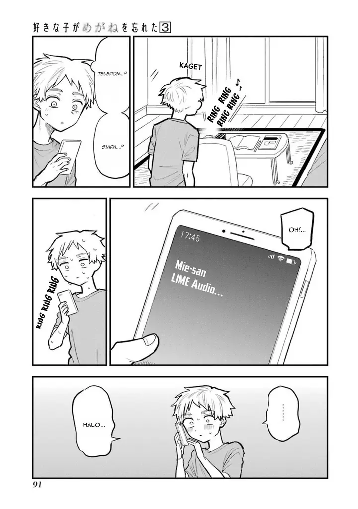 image-komik-sukinako-ga-megane-wo-wasureta-chapter-35-17/25