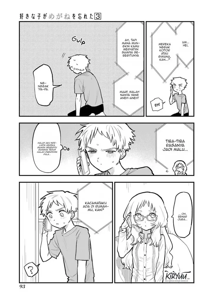 image-komik-sukinako-ga-megane-wo-wasureta-chapter-35-19/25