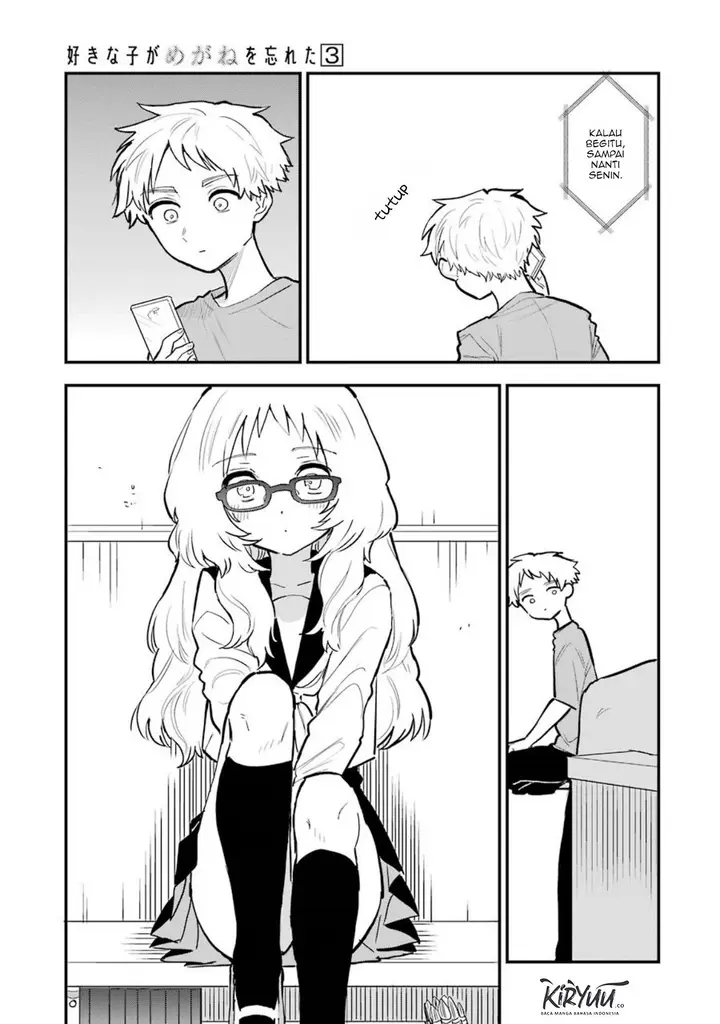 image-komik-sukinako-ga-megane-wo-wasureta-chapter-35-20/25