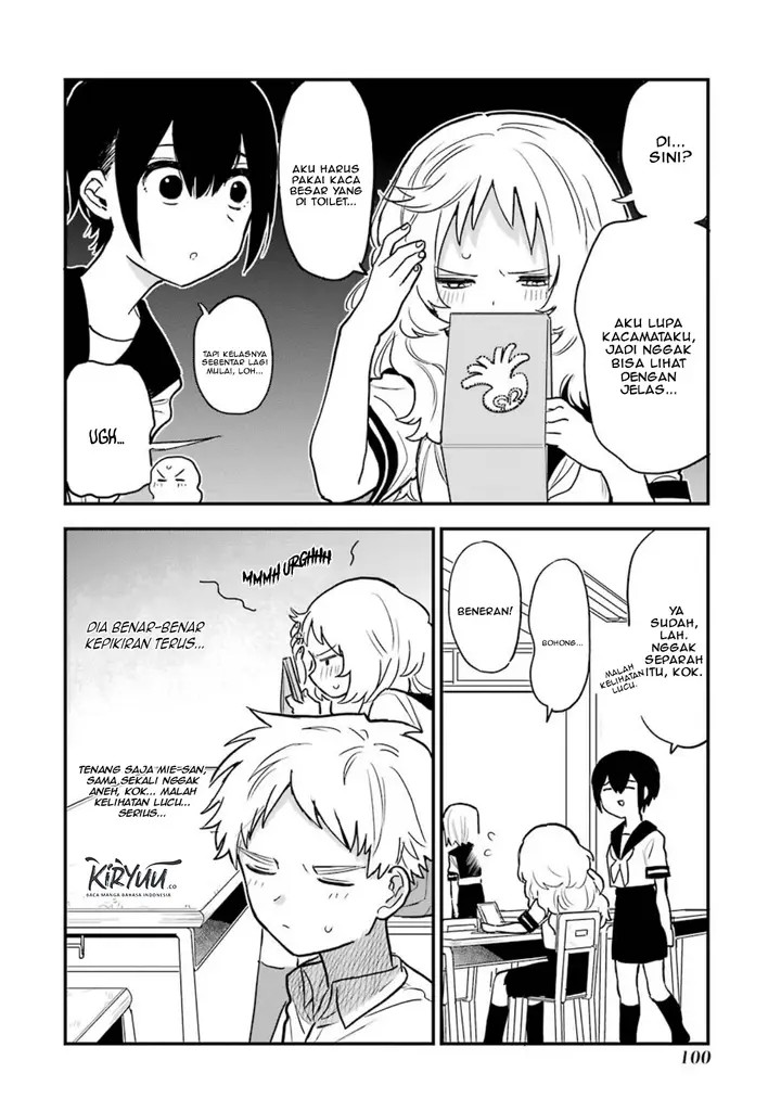 image-komik-sukinako-ga-megane-wo-wasureta-chapter-36-2/6