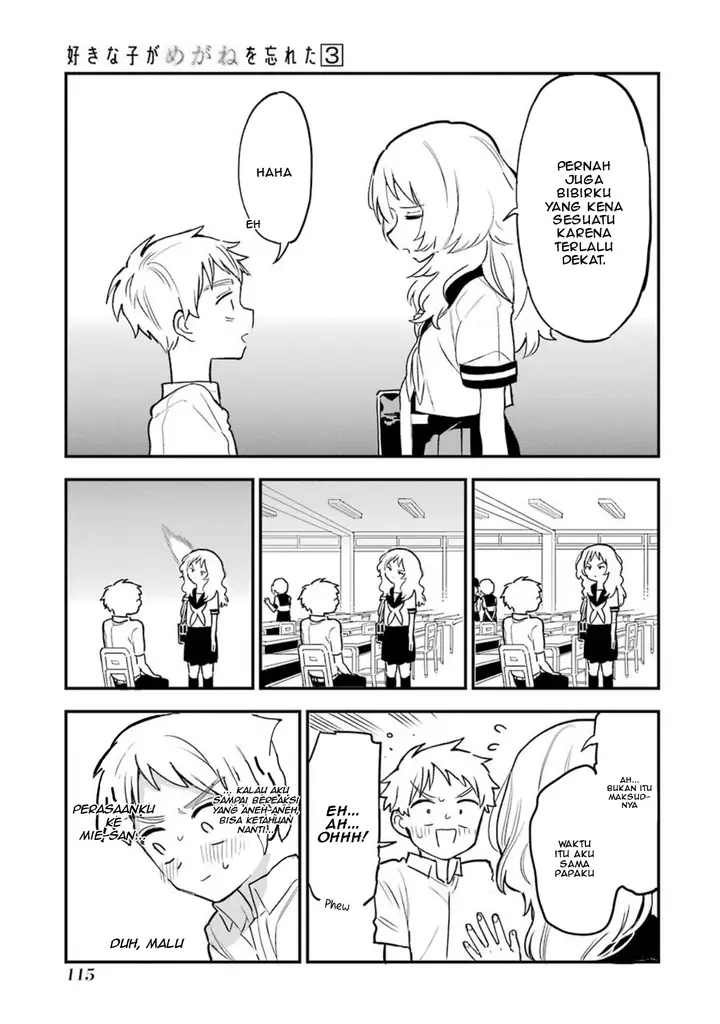 image-komik-sukinako-ga-megane-wo-wasureta-chapter-39-3/6