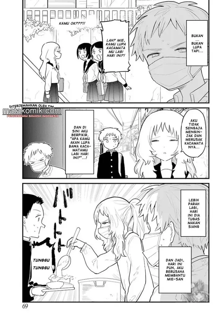 image-komik-sukinako-ga-megane-wo-wasureta-chapter-4-4/18