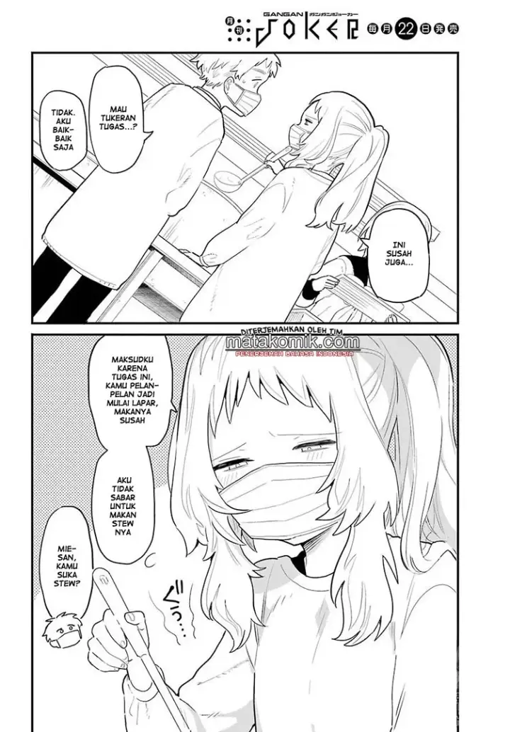 image-komik-sukinako-ga-megane-wo-wasureta-chapter-4-7/18