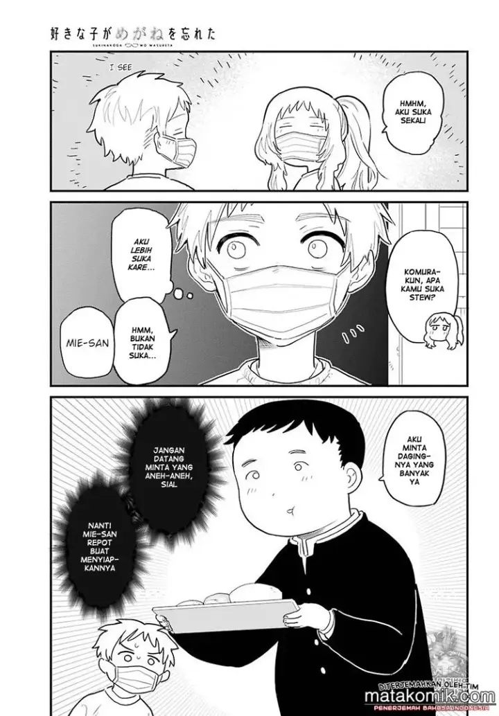 image-komik-sukinako-ga-megane-wo-wasureta-chapter-4-8/18