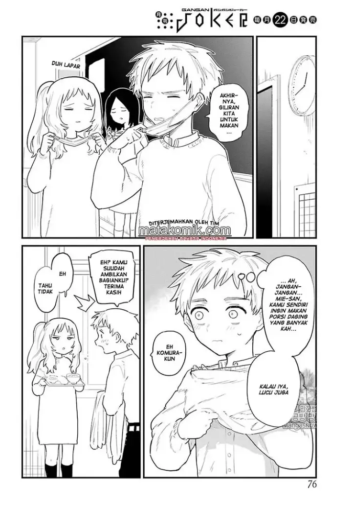 image-komik-sukinako-ga-megane-wo-wasureta-chapter-4-11/18