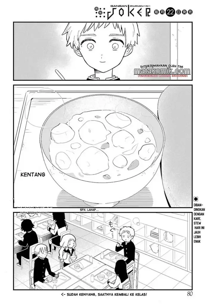 image-komik-sukinako-ga-megane-wo-wasureta-chapter-4-15/18