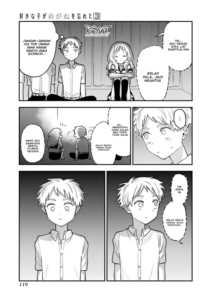 image-komik-sukinako-ga-megane-wo-wasureta-chapter-40-3/8