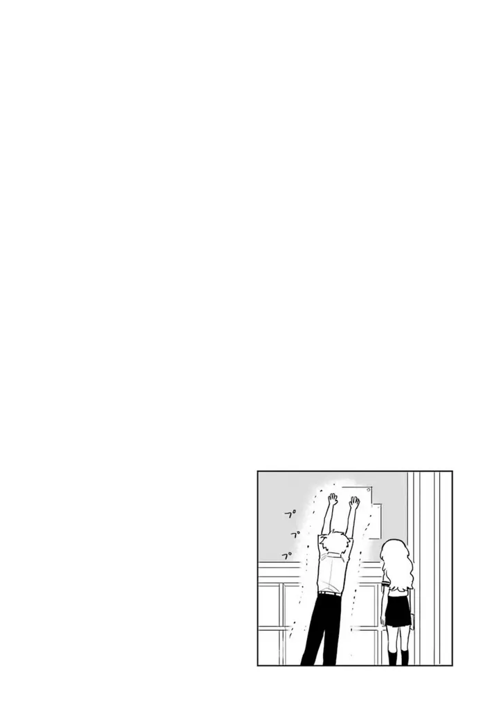 image-komik-sukinako-ga-megane-wo-wasureta-chapter-40-6/8