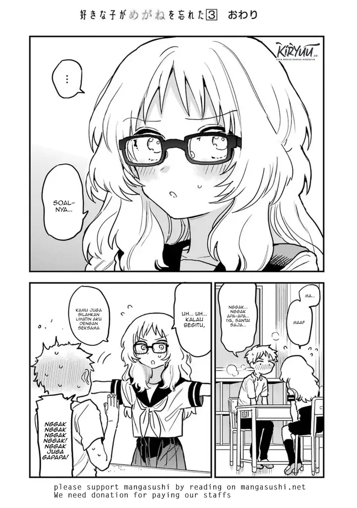 image-komik-sukinako-ga-megane-wo-wasureta-chapter-41-4/15