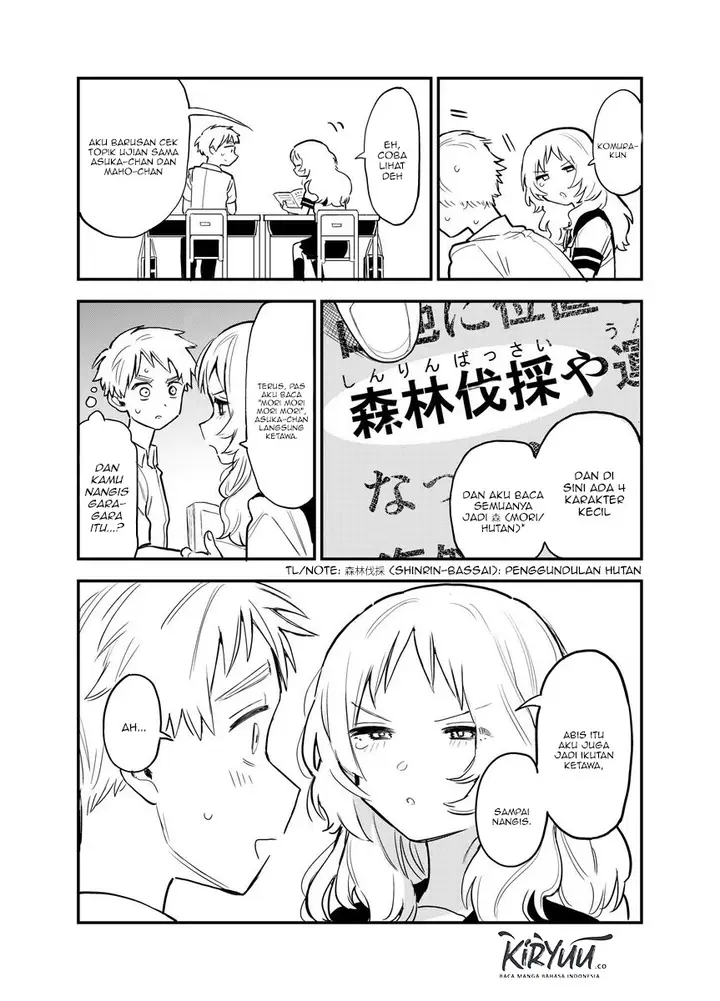 image-komik-sukinako-ga-megane-wo-wasureta-chapter-46-3/7