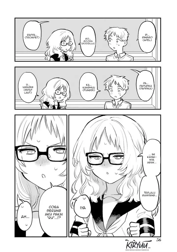 image-komik-sukinako-ga-megane-wo-wasureta-chapter-47-3/9