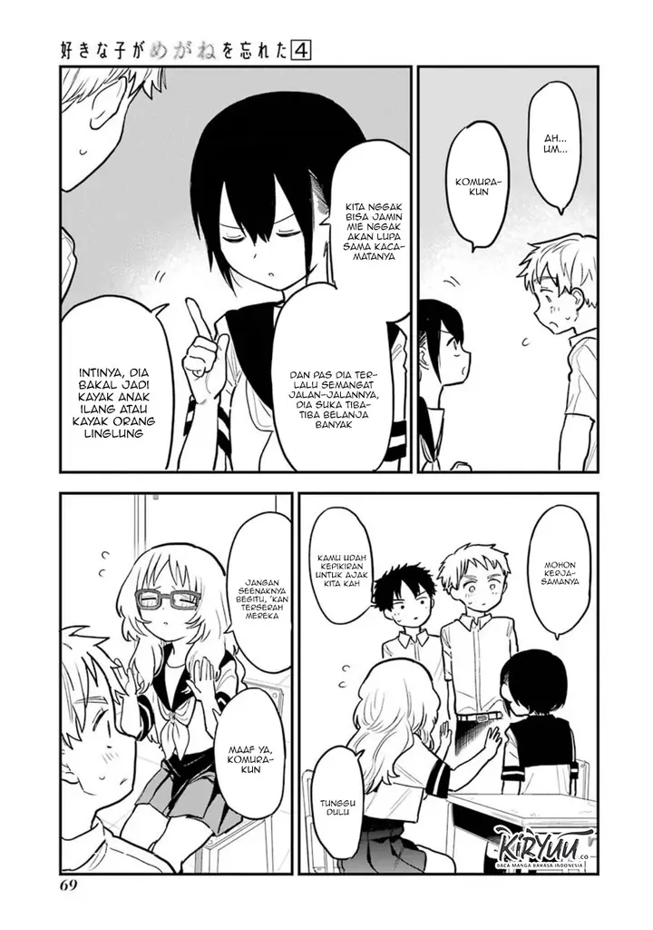 image-komik-sukinako-ga-megane-wo-wasureta-chapter-48-11/29
