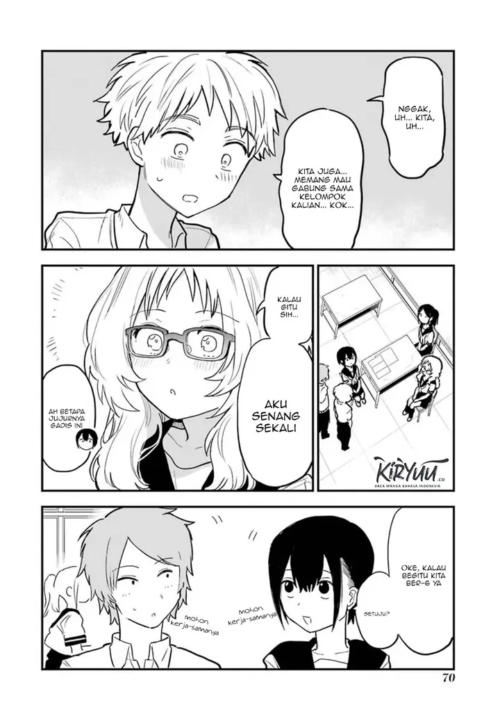 image-komik-sukinako-ga-megane-wo-wasureta-chapter-48-12/29
