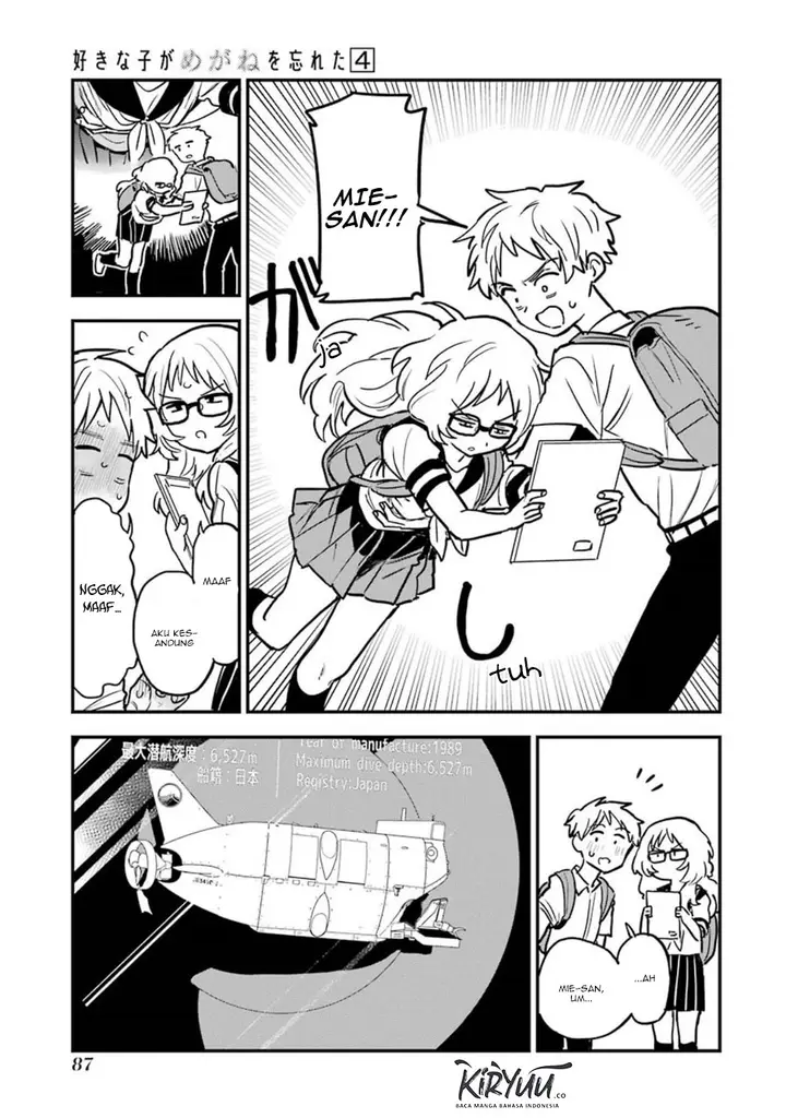 image-komik-sukinako-ga-megane-wo-wasureta-chapter-49-4/35