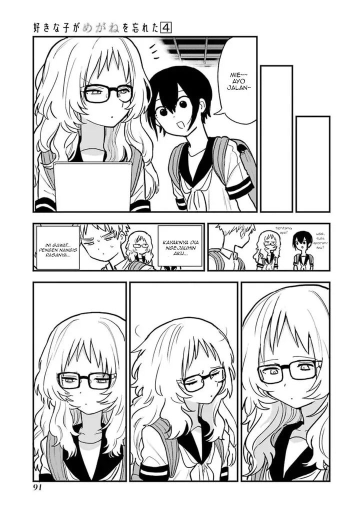 image-komik-sukinako-ga-megane-wo-wasureta-chapter-49-8/35