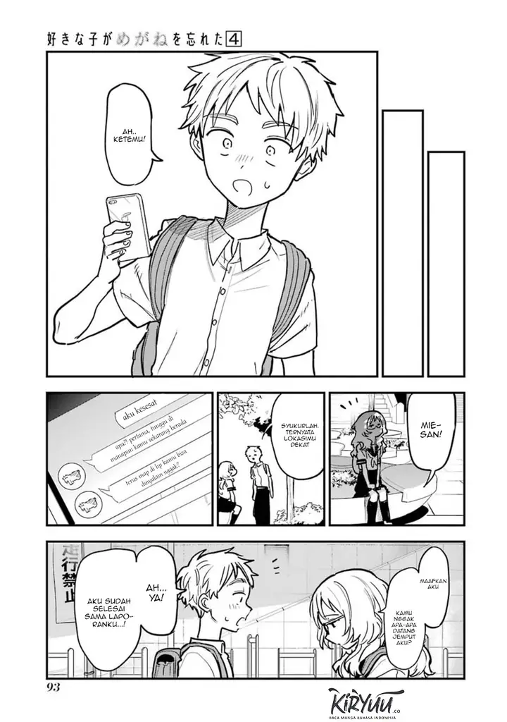 image-komik-sukinako-ga-megane-wo-wasureta-chapter-49-10/35