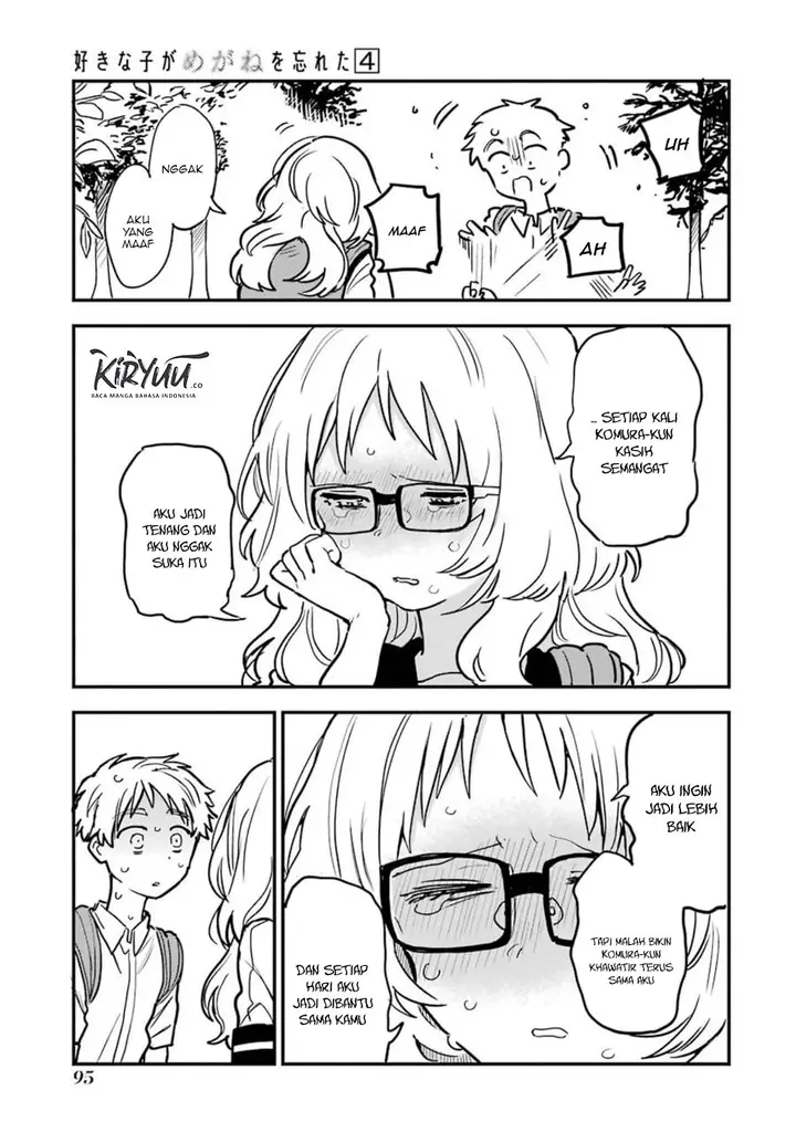image-komik-sukinako-ga-megane-wo-wasureta-chapter-49-12/35