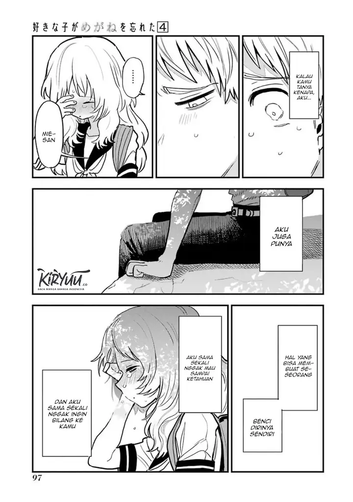 image-komik-sukinako-ga-megane-wo-wasureta-chapter-49-14/35