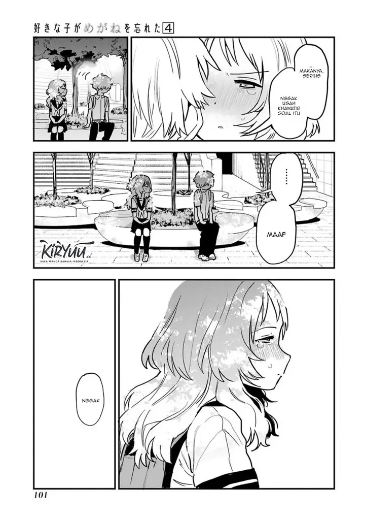 image-komik-sukinako-ga-megane-wo-wasureta-chapter-49-18/35