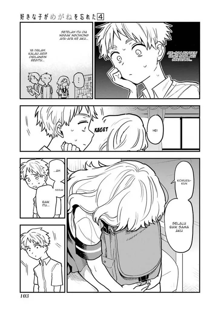 image-komik-sukinako-ga-megane-wo-wasureta-chapter-49-20/35