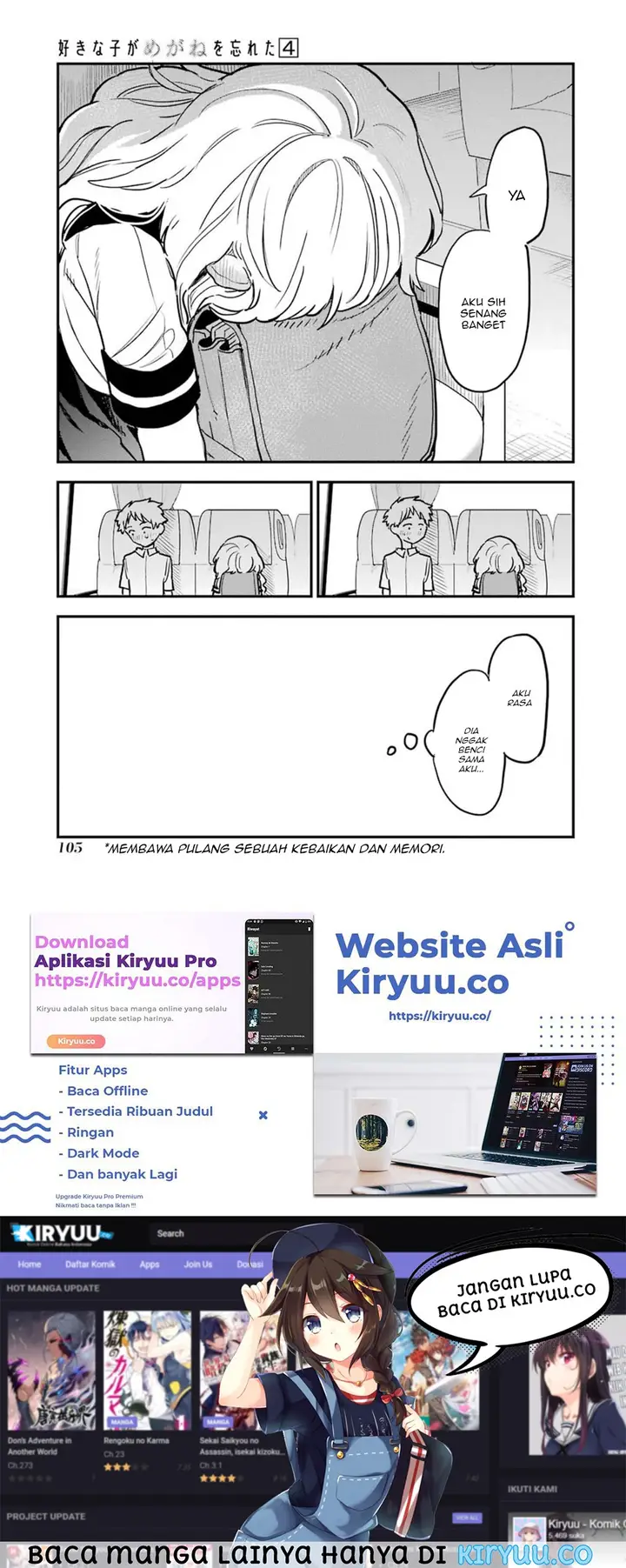 image-komik-sukinako-ga-megane-wo-wasureta-chapter-49-22/35