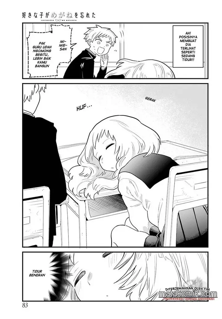 image-komik-sukinako-ga-megane-wo-wasureta-chapter-5-3/18