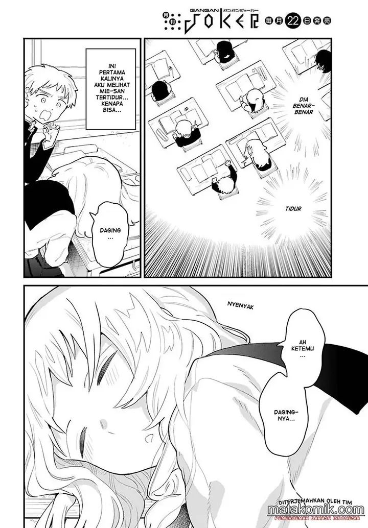 image-komik-sukinako-ga-megane-wo-wasureta-chapter-5-4/18